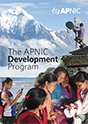 APNIC Development Program
